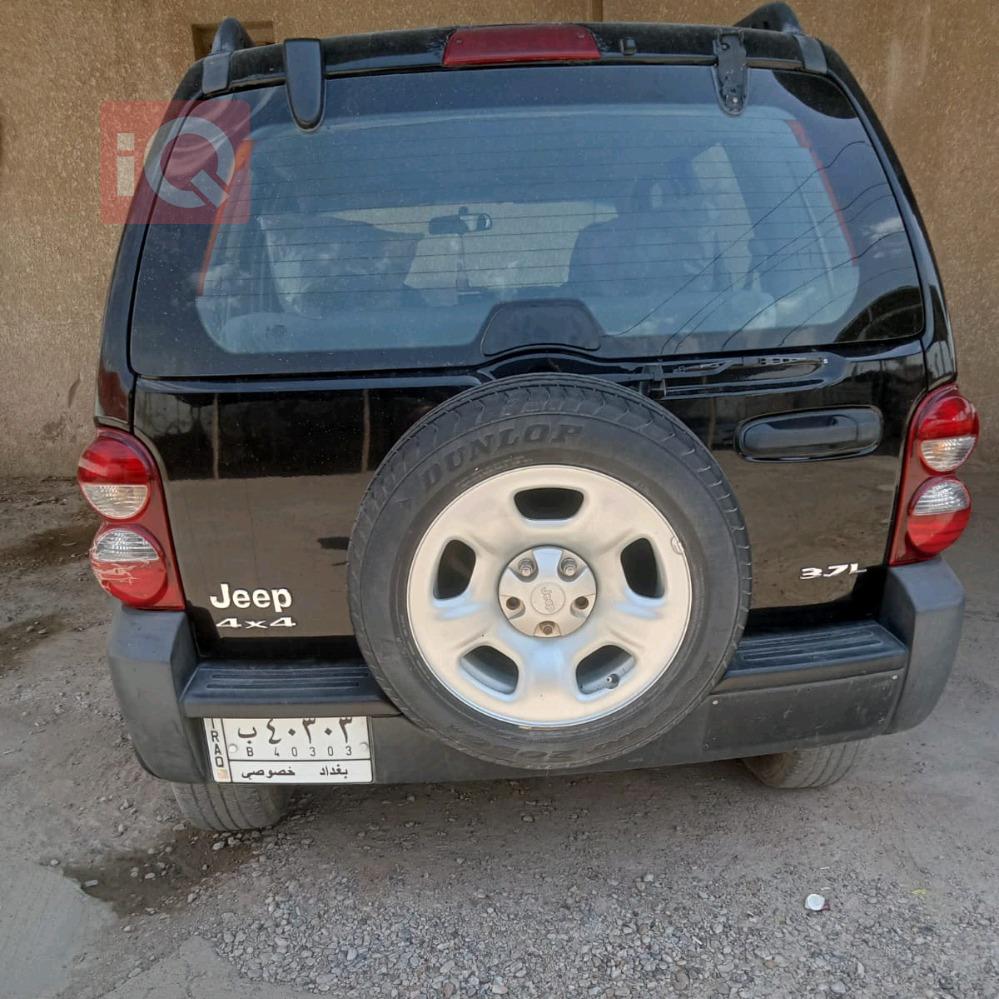 جیپ لیبێرتی